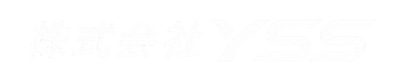 株式会社YSS